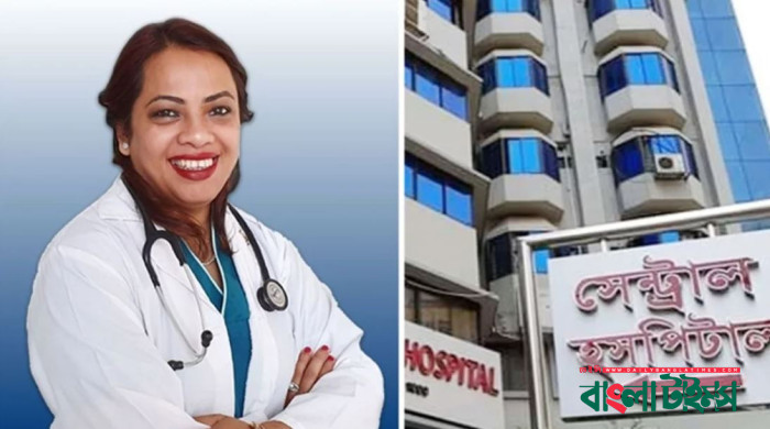 ডা. সংযুক্তাসহ সেন্ট্রালের চিকিৎসকদের বিরুদ্ধে ব্যবস্থার সুপারিশ